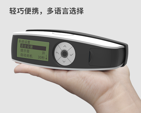 三、便捷易用,灵活适配.jpg