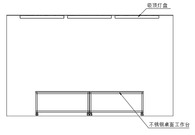 烟叶分级灯具及照明系统 图7