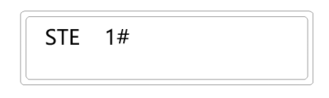 图8 灯箱ID设置界面.png