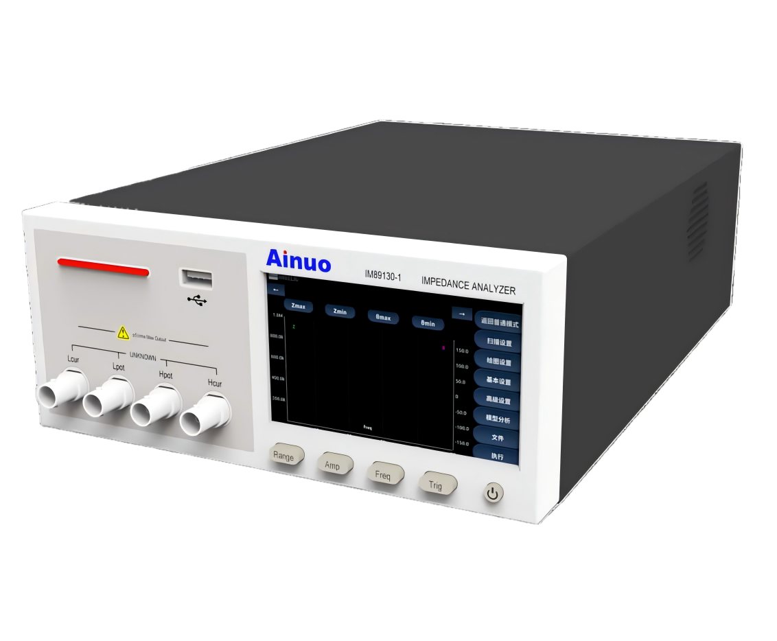 电化学阻抗分析仪 ANBTS7580