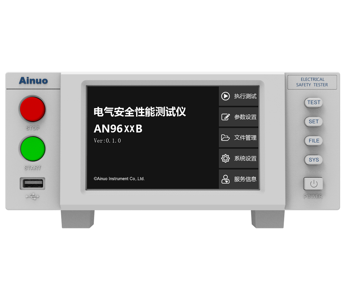 交流耐压、绝缘电阻、接地电阻测试仪 AN96XXB