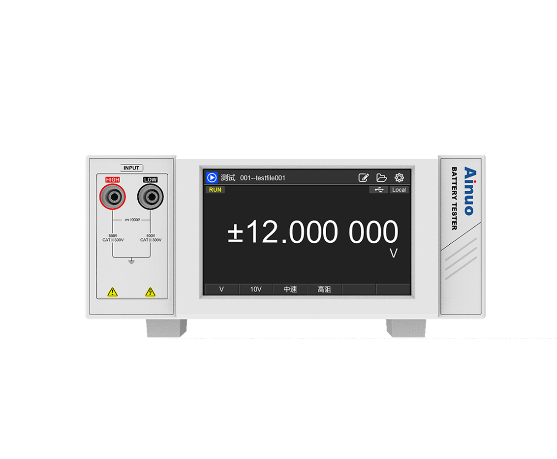 7½位 直流电压表 ANBTS7610