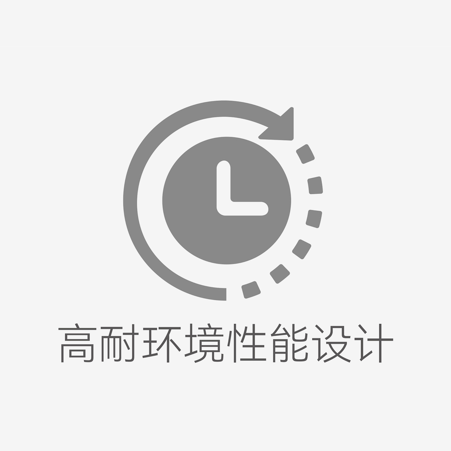 LGD系列电线电缆激光测径仪 图17