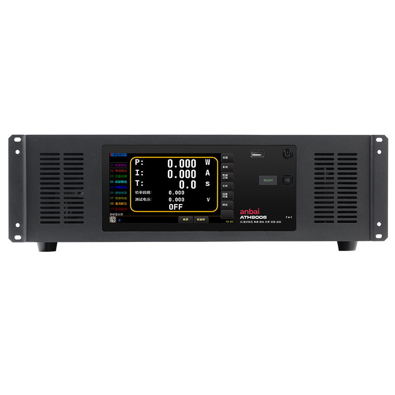 ATH9006 综合安规测试仪