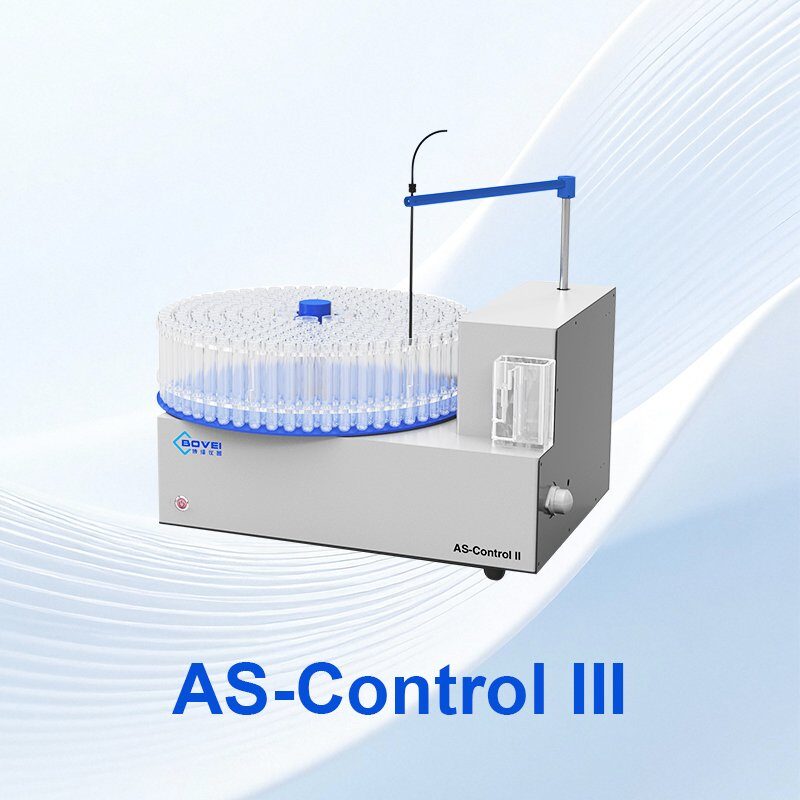 AS-Control III 272杯位圆盘自动进样器
