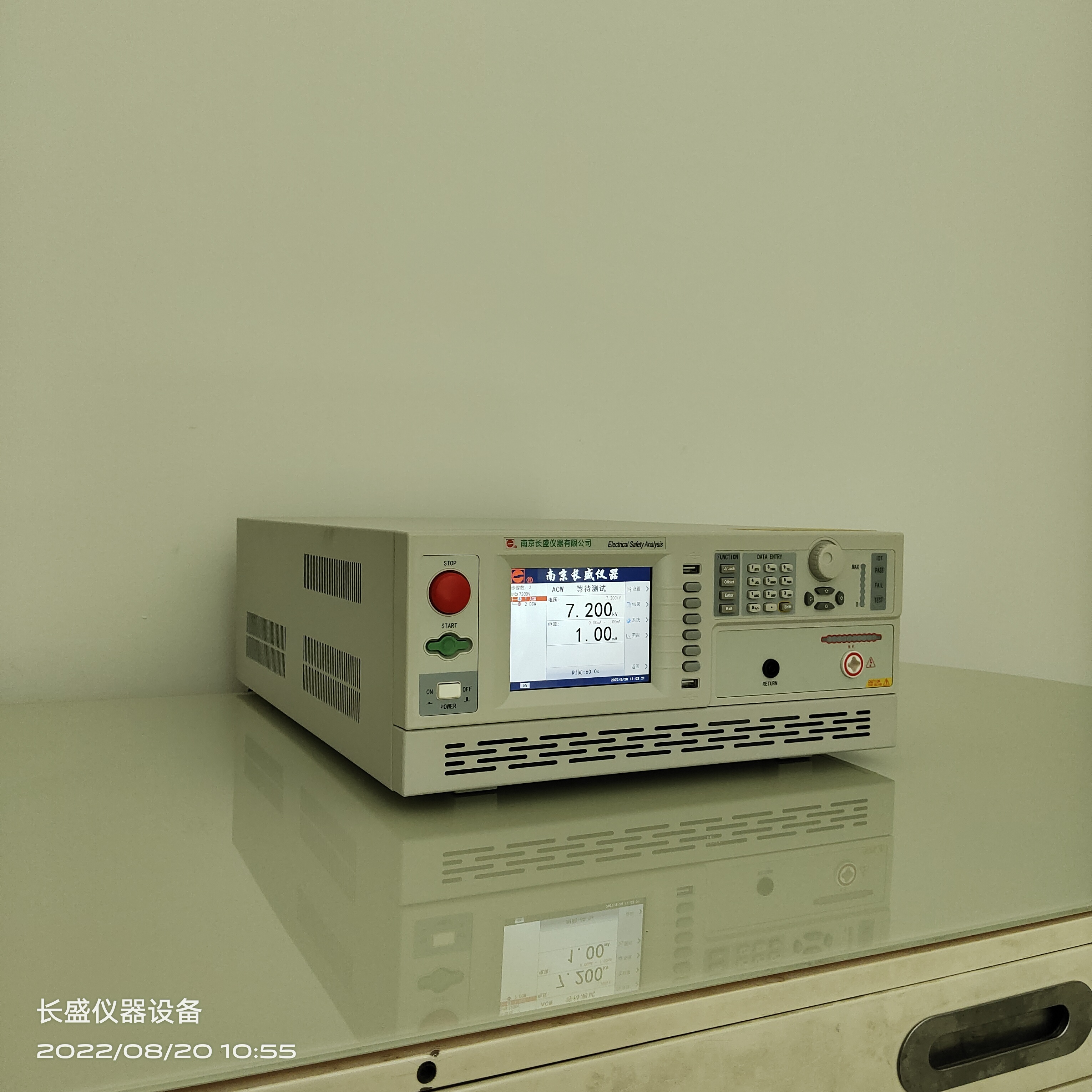 CS9912YSI-DT 程控医用耐压测试仪 图3