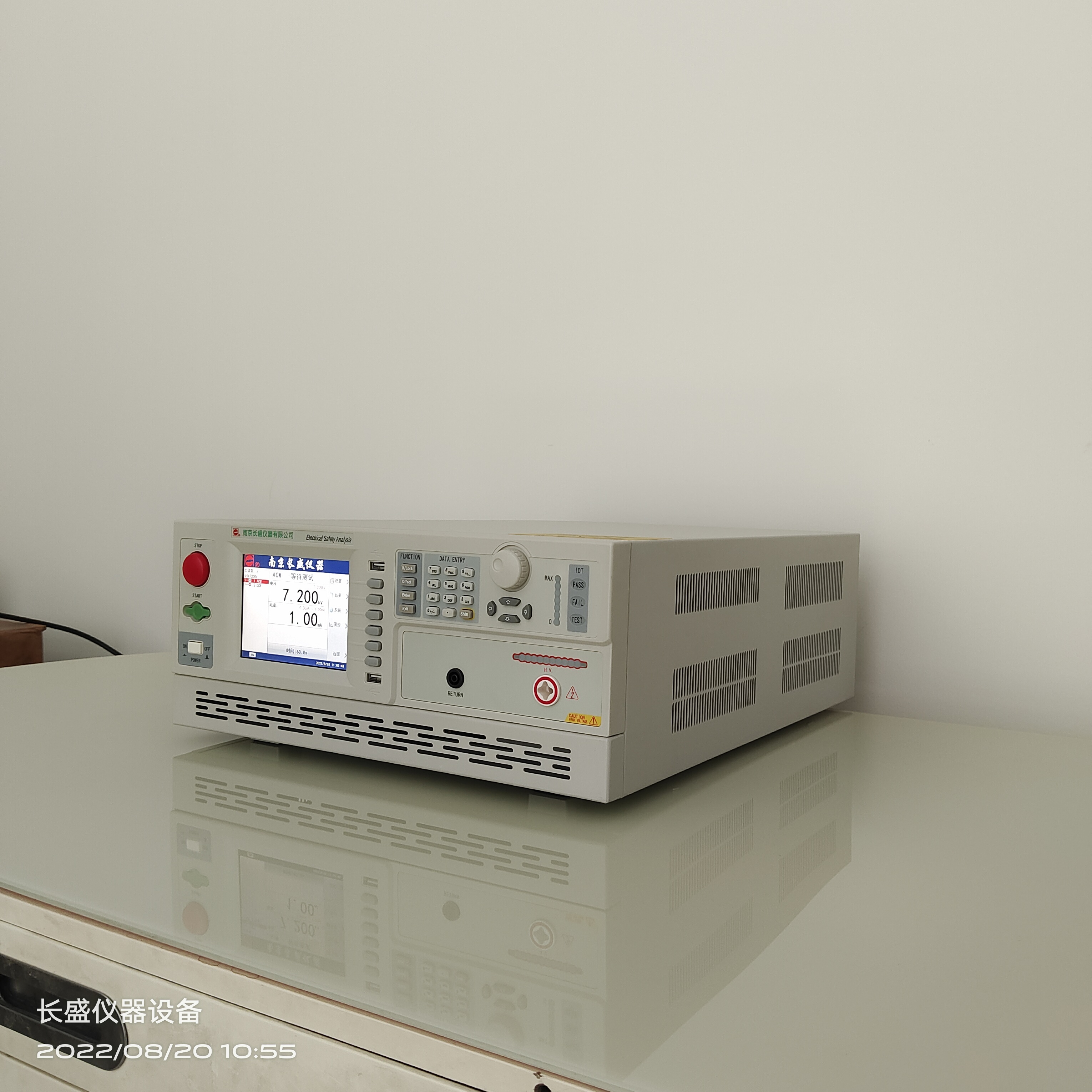 CS9912YSI-DT 程控医用耐压测试仪 图4