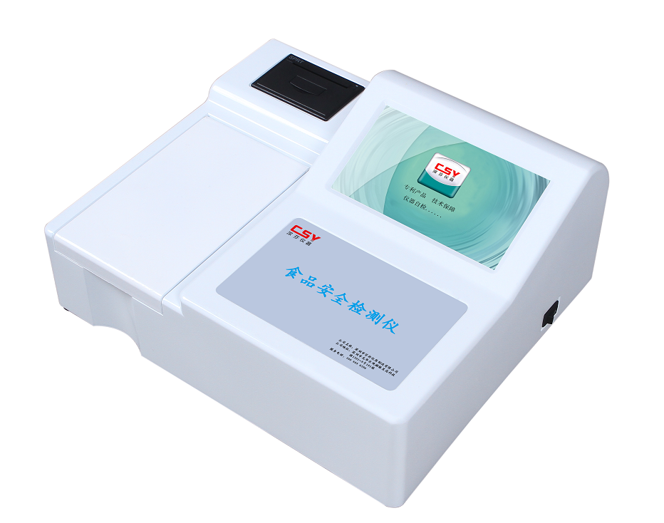 过氧化苯甲酰快速检测仪 CSY-SGB8