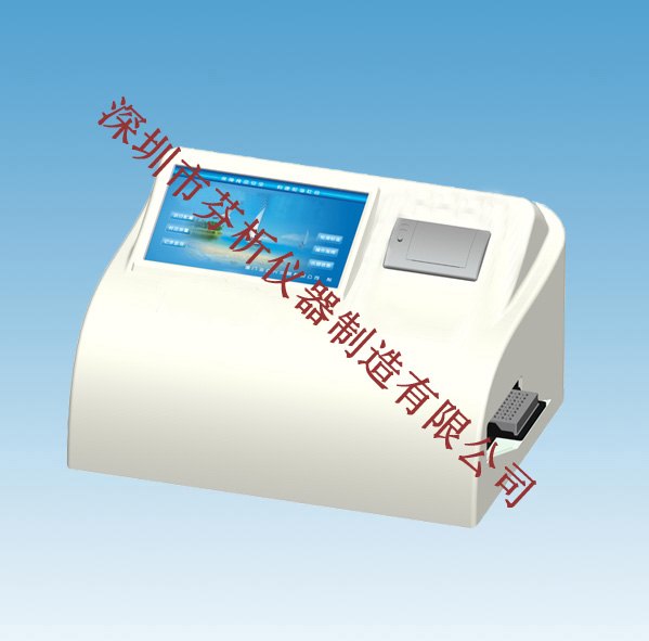 农药残留检测仪 CSY-N48