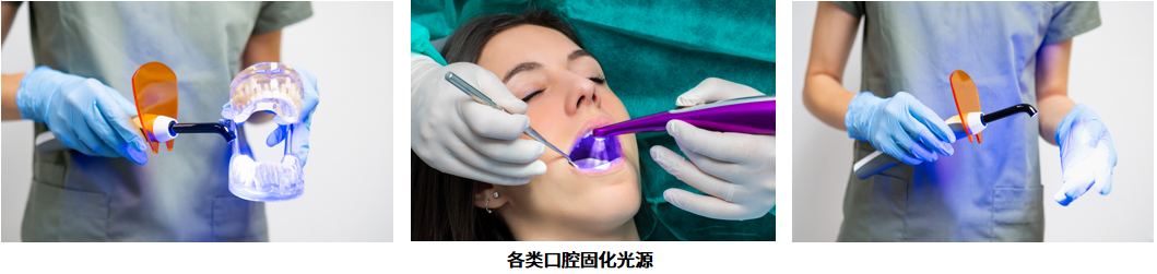 PCE-2000 系列光色电综合测试系统 图5