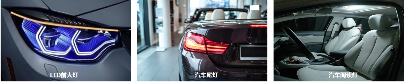 PCE-2000A 光色电综合测试系统 图7