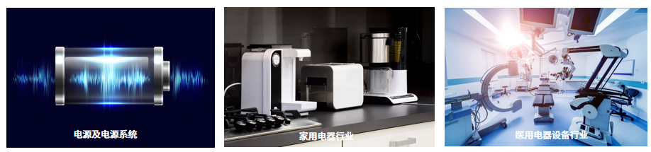 EMS61000-11K 周波跌落发生器 图4