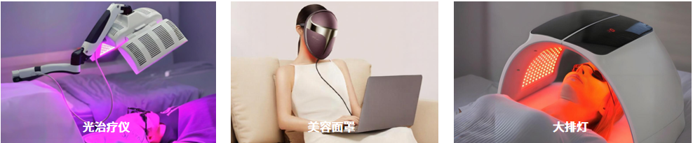 SPIC-500VIR 可见-近红外光谱彩色照度计 图6