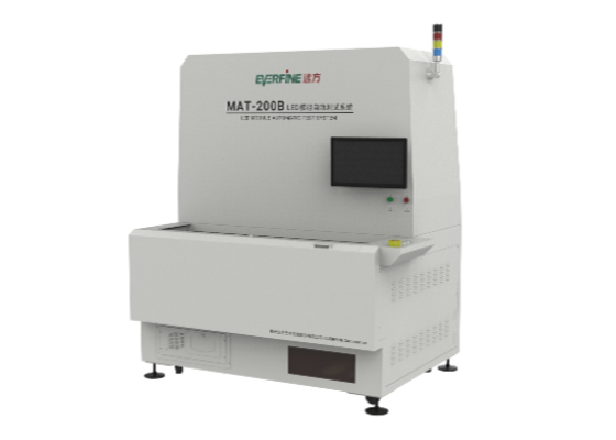 MAT-200B 氛围灯自动测试系统