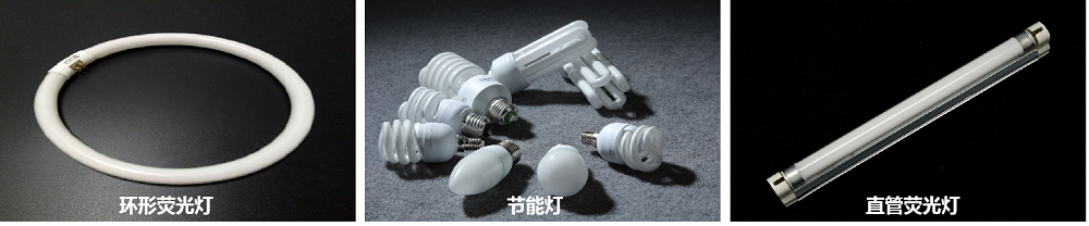 HB-6B 电子镇流器性能分析系统 图4