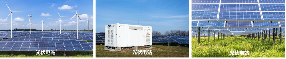 PVA3000 光伏逆变器综合分析仪 图4