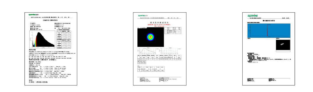 OSTV-500 汽车光生物安全测试系统 图7