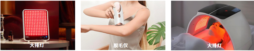 UIRP-300 系列紫外-可见-红外宽波段辐照度分析测量系统 图4