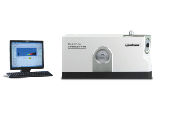 PMS-2000 紫外-可见-近红外光谱分析系统（科学级）