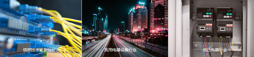 HVP-2 高压脉冲试验仪 图4