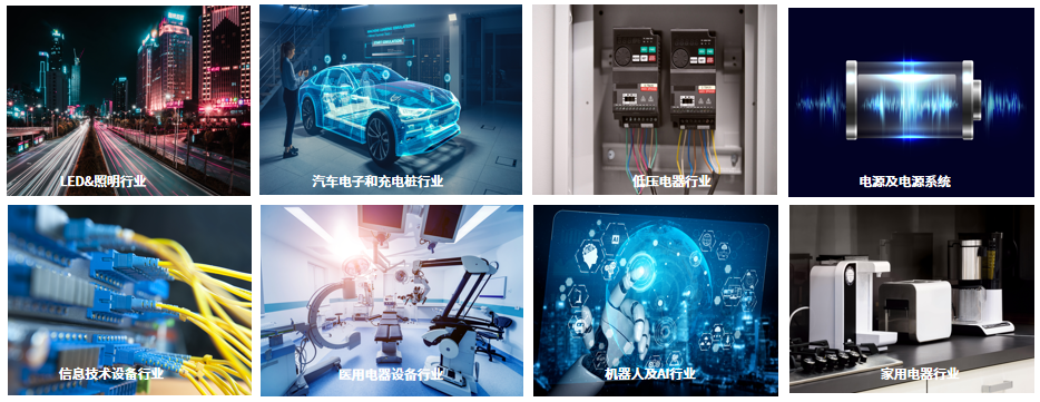 EMI-1000 传导骚扰测试系统 图4