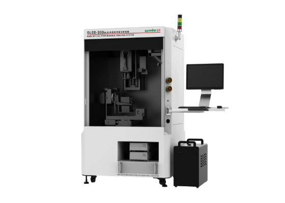 OLED-300 高低温光学特性测量系统