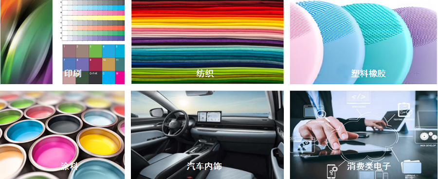 VCA-3300 标准光源对色灯箱 图6
