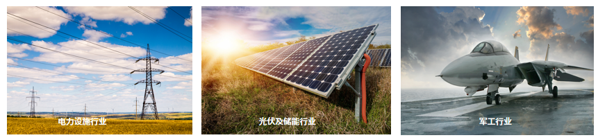 EMS61000-11C 三相周波跌落发生器 图4