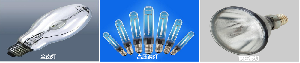 HB-4B 电子镇流器性能分析系统（HID专用） 图4
