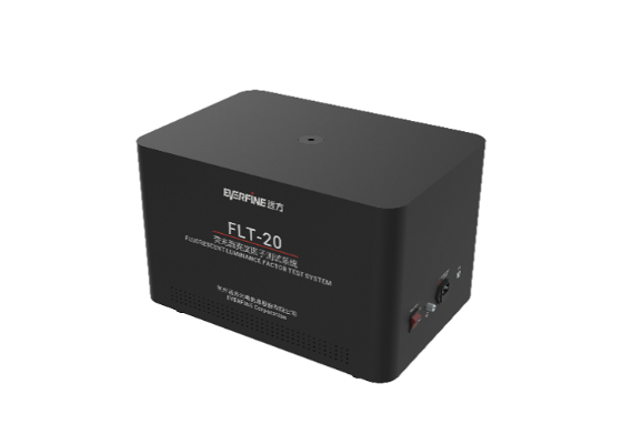 FLT-20 荧光器亮度因子测试系统