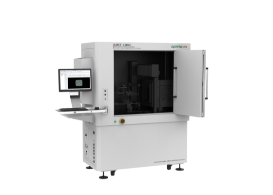 AMET-2200C 医用内窥镜光学性能自动测试系统