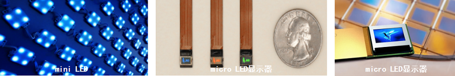 GO-NFM3200 Micro/Mini近场分布光度计 图5