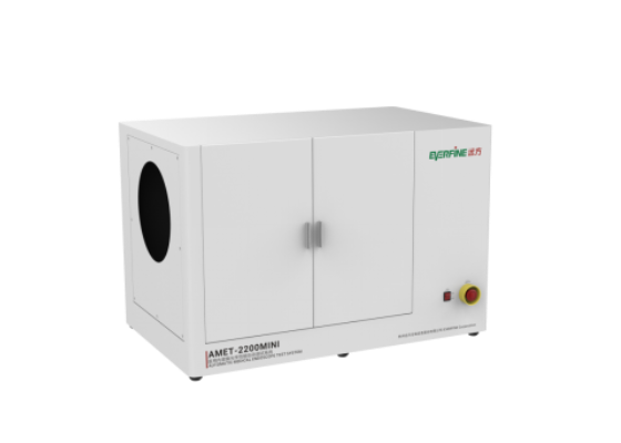 AMET-2200mini 医用内窥镜光学性能自动测试系统