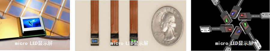 SOFA-200 扫描式显示光场分析测量系统 图5