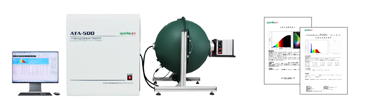 ATA-500/1000 LED自动温控光电分析测量系统 图4
