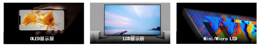 SRC-200 光谱彩色亮度计 图7