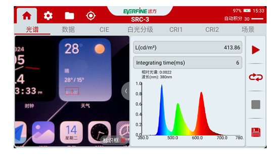 SRC-3H （便携式）光谱彩色亮度计 图5