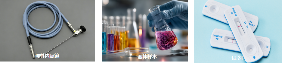 SPM-28160 紫外可见近红外分光光度计 图5