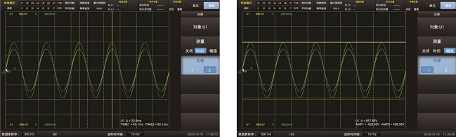 PF3000M 电功率分析仪 图7