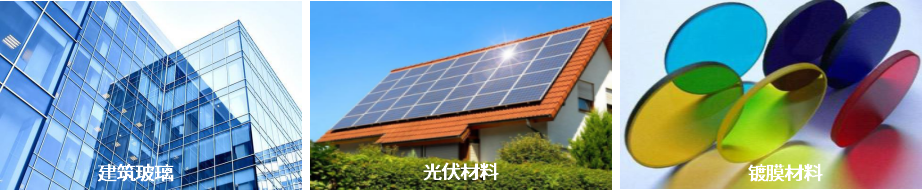 SPM-30250 紫外可见近红外分光光度计 图5