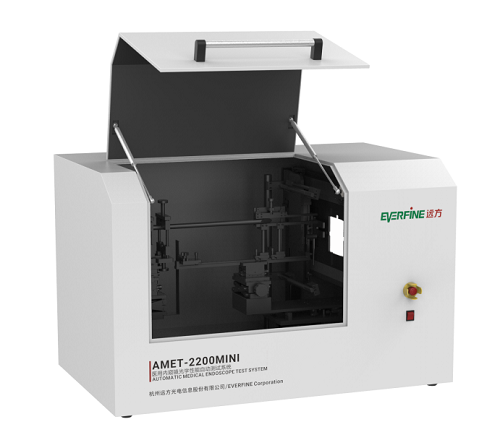 AMET-2200mini 医用内窥镜光学性能自动测试系统 图4