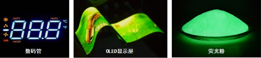 LM-5 暗场亮度计 图4