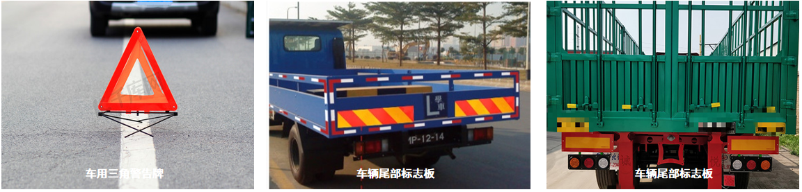FLT-20 荧光器亮度因子测试系统 图6
