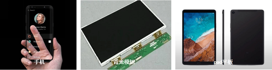 DCA-510 色彩分析仪 图8