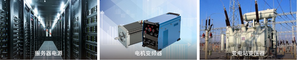 PF9833 三相PWM专用测试仪 图4