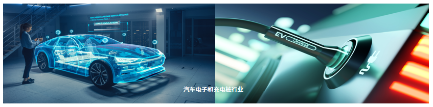 AET7637-4 汽车电子高压电源线瞬态抗扰度测试系统 图4