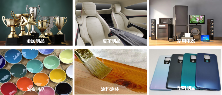 MUG-2 微型单角度光泽仪 图4