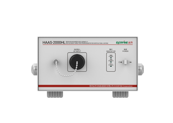 HAAS-2000HL 植物照明用高精度快速光谱辐射计（280-800nm）