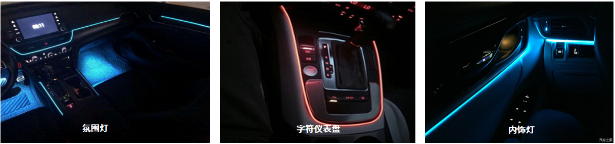 SRC-600 光谱彩色亮度计 图8