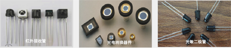 IR628 红外光敏管自动测试仪 图5